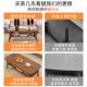Aojing Coffee Table for Living Room, New Model for Small Apartments, Simple Solid Wood Table, Modern Minimalist Home Living Room Coffee Table
