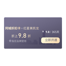 Уплотнитель дверной 德斯杰德式拼接玻璃门纯手工铝雕花钢化玻璃三维重型铰链入户门