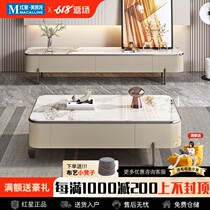 Kaimiao Italian minimalist slate coffee table TV cabinet combination small apartment light luxury tea table modern simple oval tea table
