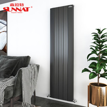 Senrat radiator vertical wall-mounted copper-aluminum radiator central heating self-heating warranty CTL77 for twenty years