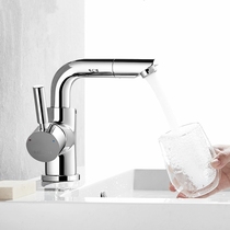 HEGII Hengjie rotating washbasin faucet table basin basin single hole hot and cold faucet faucet 124-111