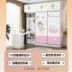 Gumufel Children's Wardrobe for Home Use in the Bedroom, Cartoon-Themed Desk Integrated with Sliding Door for Girls, Includes Study Table and Dressing Table