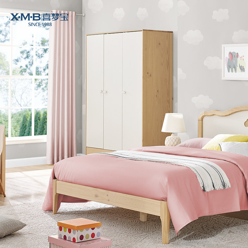 Happy Dreams Treasure Children Wardrobe Two Doors Wardrobe Nordic Minima Pine Wood Triple Door Wardrobe Bedroom Big Wardrobe Furniture