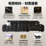 海伦仙奴 Минималистичный универсальный кожаный диван, новая коллекция, воловья кожа