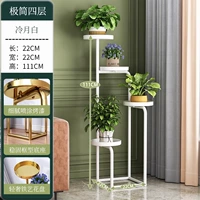 [Минимальная модель железного искусства] Lengyuebai 111 см высотой ↑