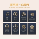 Импортный полиуретановый экологичный современный и минималистичный качественный диван