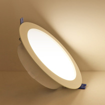 OPPLE LED downlight hole light ultra-thin ceiling aisle recessed downlight