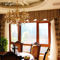 Shangpin natural color doors and windows aluminum-clad wood windows custom-made floor-to-ceiling bedroom windows balcony inverted windows casement windows soundproof windows s90