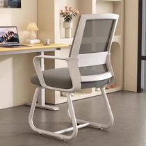 Yufei computer chair comfortable sedentary office chair conference chair student dormitory back chair home comfortable desk stool