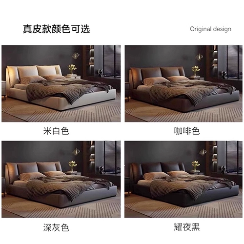 Современная импортная кожаная элитная лента, 1.8м