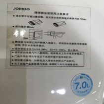 JOMOO squat toilet squat toilet household toilet squat toilet self-cleaning ceramic toilet