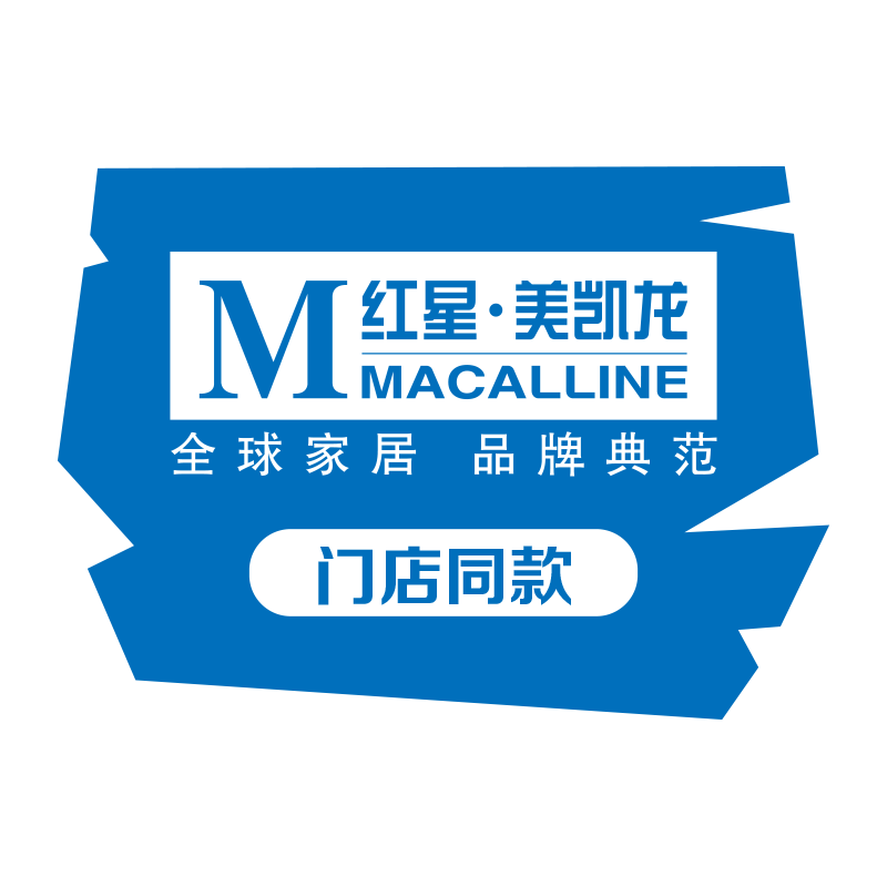 Fuding Binhai Shopping Mall Intermediary System Window-Taobao