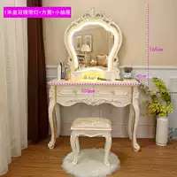 90 Crown Модель со светом+квадратный стул+маленький ящик