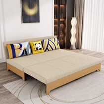 Esme solid wood sofa bed foldable sofa bed retractable dual-purpose small apartment living room fabric multi-functional sofa