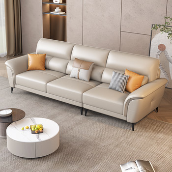 Gu Fei Italian-Style Minimalist Genuine Leather Sofa, Top-Grain Cowhide, Simple Modern Living Room Straight-Row Three-Seater Leather Sofa Set