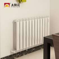Sunflower radiator copper-aluminum composite wall-mounted radiator anti-smoke wall series double-pipe central heating