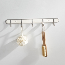 HEGII Hengjie 304 stainless steel clothes hook bathroom towel rack row hook wall hanging hook