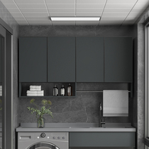 TOTGG space aluminum wall cabinet modern minimalist wall cabinet storage rack storage cabinet hanging cabinet balcony kitchen wall cabinet