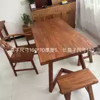 Набор табуретов из 5 предметов