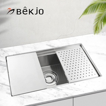 Korean White Bird Sink 304 Stainless Steel Single Slot High-end Handmade Basin Large Size Single Slot Holm800