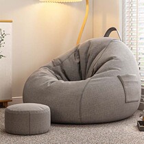 Tandoora lazy sofa bean bag tatami balcony bay window comfortable sofa small apartment can sleep and lie down