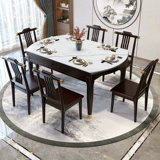 雅麦嘉 Новый китайский рок -панель обеденный стол с твердым деревом маленький тип квартиры может выдвигать квадратный двойной мультифункциональный переменный круглый обеденный стол