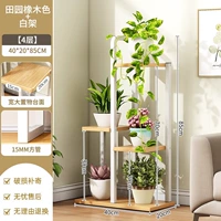 [4 слоя и 5 горшок] Цвет садового дуба высотой 85 см ↑