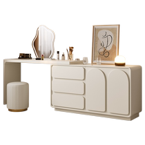 Yamaga French cream style solid wood dressing table and drawer cabinet integrated Nordic wabi-sabi style storage cabinet makeup table