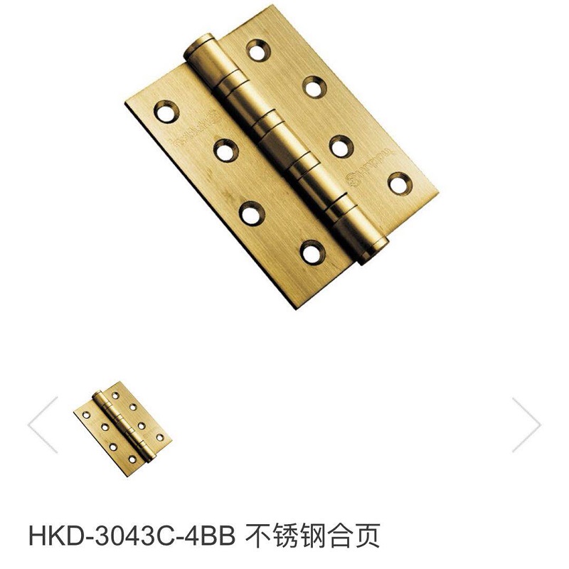 Hui Tailong stainless steel hinge HKD-3043C-4BB modern simple light luxury style fashion style