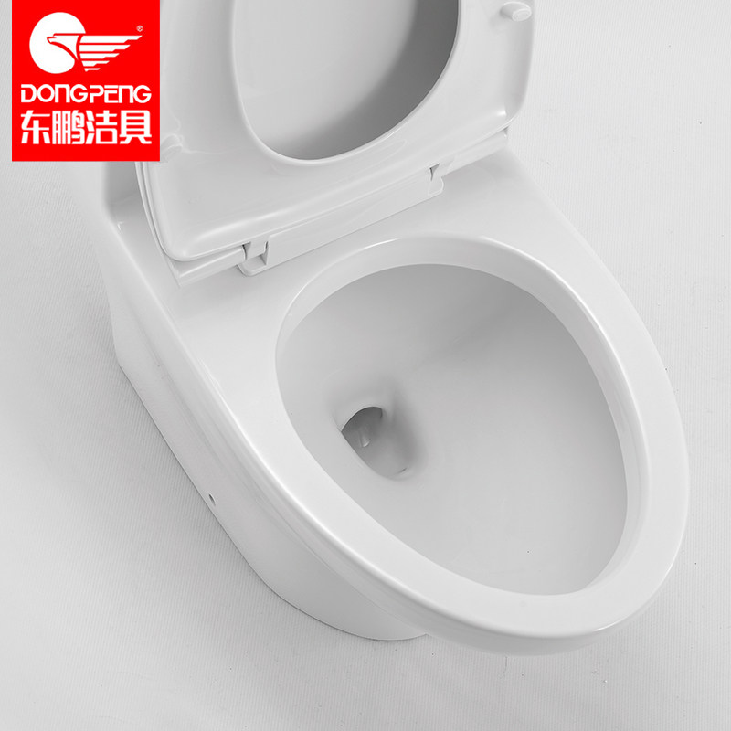 Dongpeng Cleaning utensils Toilet Toilet toilet siphon Deodorant Silent First-class Water Saving of Toilet Bowl with the same section W1431