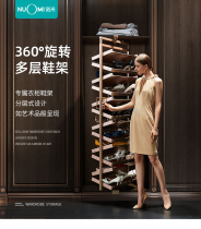 Baili Aijia Shoe Rack Wardrobe Luxury Multi-layer Home Cloakroom 360 Degree Wardrobe Sliding Rotating Shoe Rack