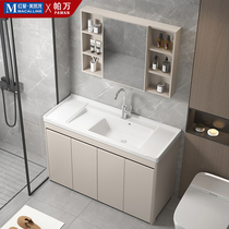 Pawan modern simple cream bathroom cabinet combination balcony laundry cabinet with washboard ceramic wash basin