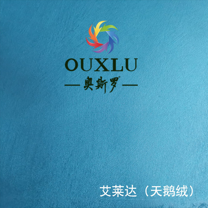 Italy Osro Import Paint Art Paint Wall Paint Art Paint Background Wall Creatine Paint Wall Paint Wall Paint Wall Paint