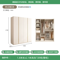 Шкаф четырехдверный DZ1Y3 1,8*2,1м