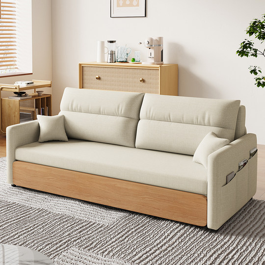 GREMOR sofá cama estilo tronco, moderno, sencillo, japonés, crema, plegable, de doble uso, nórdico, cama de tela de 1,5 metros