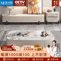 Zhen leather slate coffee table living room household TV cabinet combination light luxury modern small apartment minimalist high-end small tea table