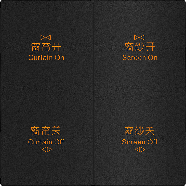 IF HOME 2-way curtain smart switch panel F8B-EM2-ZG