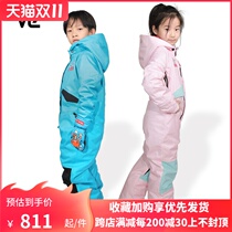 W22 new VEx Avex IP joint limited childrens snowboarding windproof Waterproof warm breathable conjoined snow suit