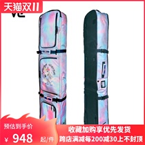 W22 new VE unicorn women can check large capacity waterproof silent wheel breathable veneer pulley ski bag