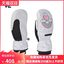W22 new VExDBH joint limited waterproof breathable inner five-finger muffled snowboard gloves