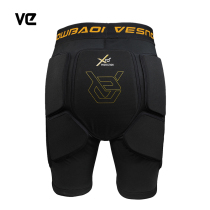 VE Rogers PoronXRD snowboarding hip knee protection novice suit wear inside cold