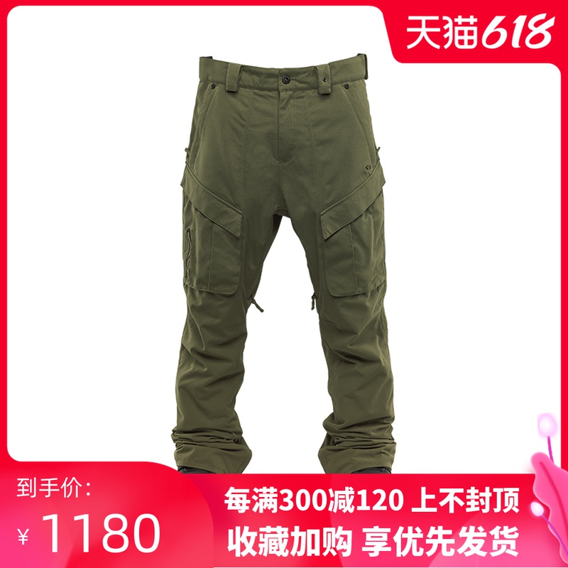 THIRTYTWO 32 MANTRA men's windproof 10K waterproof 10K breathable snowboard pants