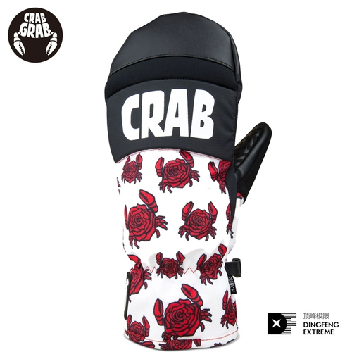 W24 Новое место Crabgrab/Crab Punch Youth Ski Gloves