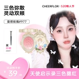 Ангел -рельеф