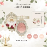 Ангел -рельеф