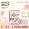 Товары от cheerflor旗舰店