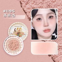 1195 Peach Peach Abricot