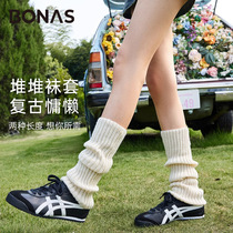 Baonasi official flagship store sock covers for women jk white socks hottie y2k leg covers Harajuku style autumn and winter protection