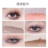 Joocyee, палетка теней, комплексная тени для век, хайлайтер, на каждый день, в коричневых тонах, «три в одном»