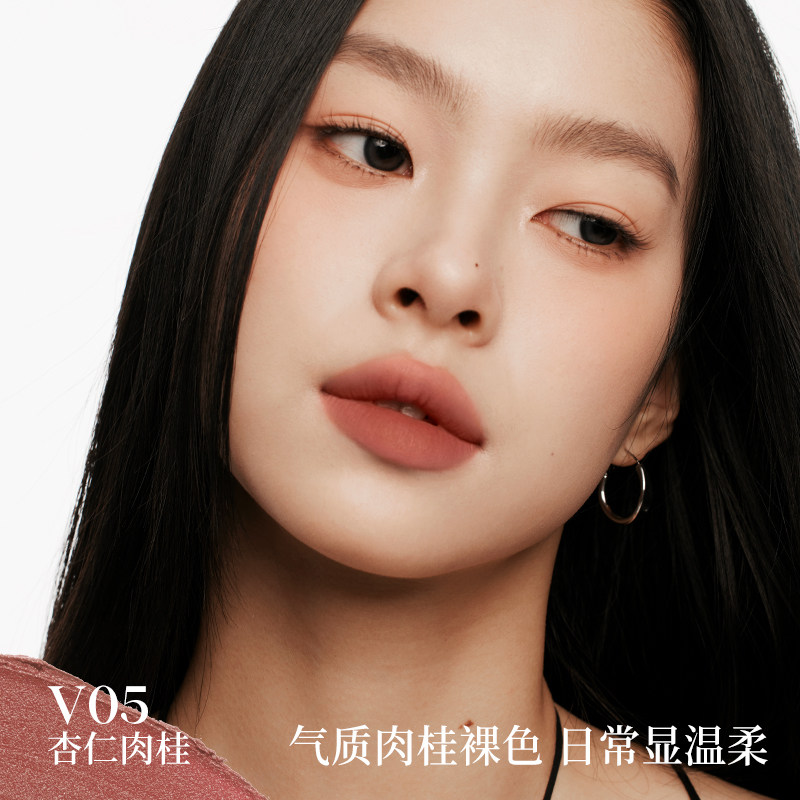 所有女生!这支口红你一定要拥有,高级感炸裂的【酵色琥珀贝壳唇釉】来了!_唇彩_淘宝美妆网